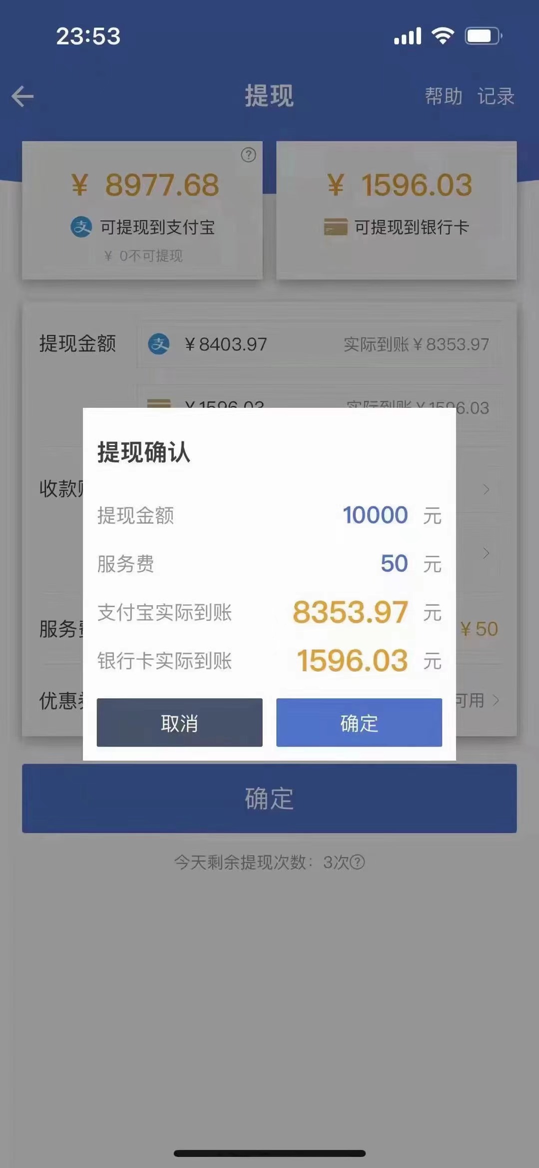 最新偏门游戏搬砖项目，互联网小白照抄稳定月入过万（教程+软件）轻创网-网创项目资源站-副业项目-创业项目-搞钱项目轻创网