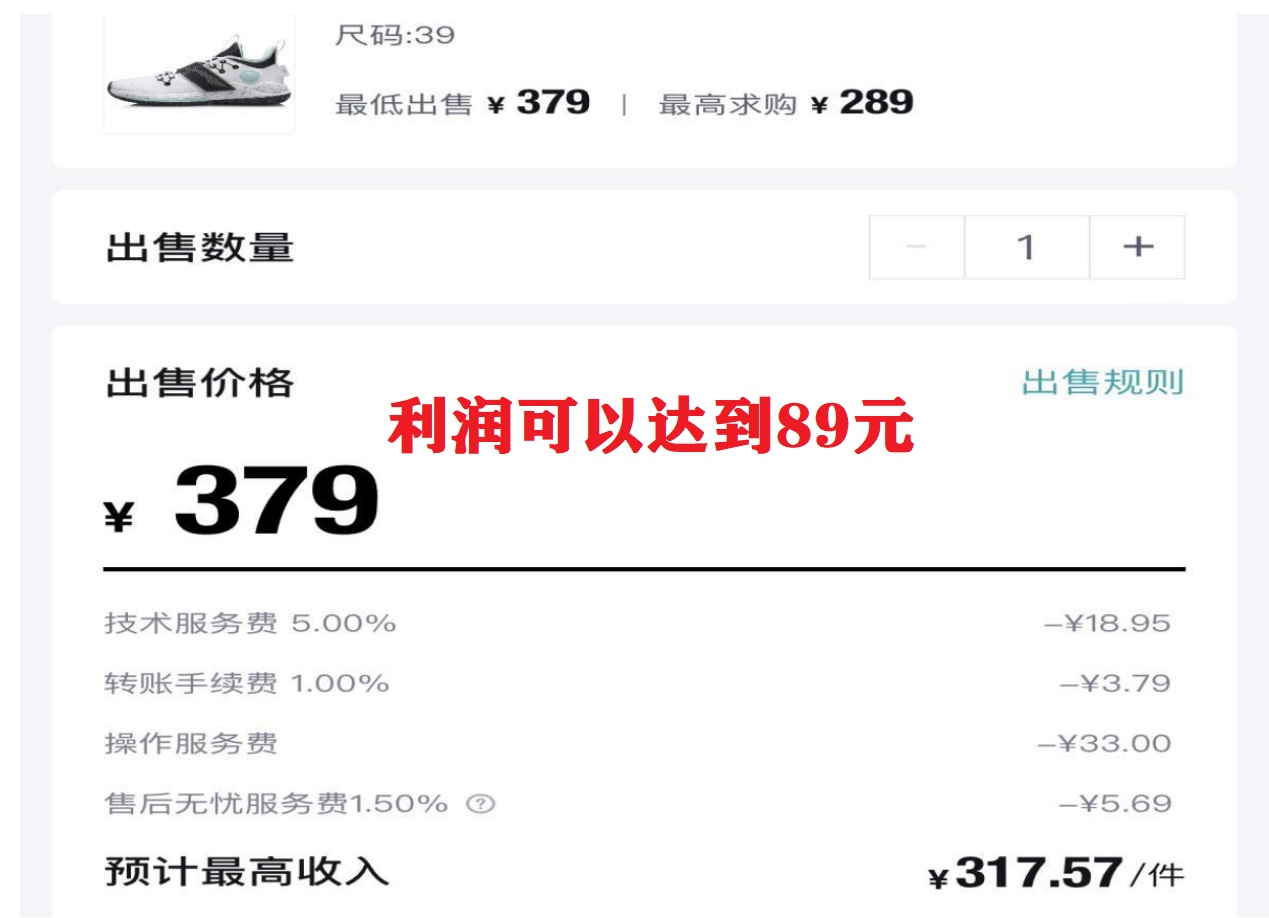 三个搬砖小项目，零成本零基础小白简单粗暴轻松日撸500+轻创网-网创项目资源站-副业项目-创业项目-搞钱项目轻创网