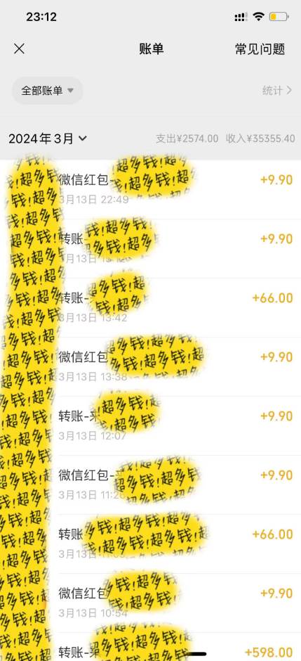 全新短剧玩法3.0，轻松日入1000+，私域零成本操作，全程干货轻创网-网创项目资源站-副业项目-创业项目-搞钱项目轻创网