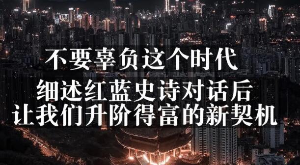 网创方面的三篇付费文章【无水印】轻创网-网创项目资源站-副业项目-创业项目-搞钱项目轻创网