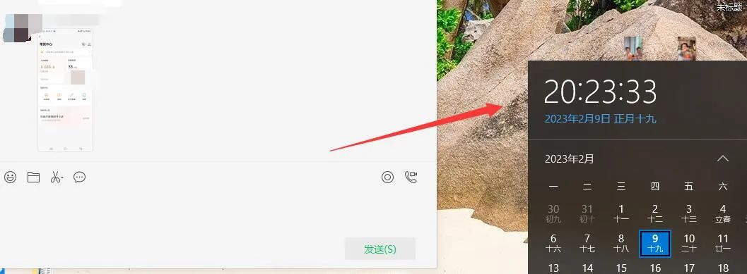 图片[2]轻创网-网创项目资源站-副业项目-创业项目-搞钱项目无脑视频号搬砖带货，只要会电脑剪辑，无脑干轻创网-网创项目资源站-副业项目-创业项目-搞钱项目轻创网