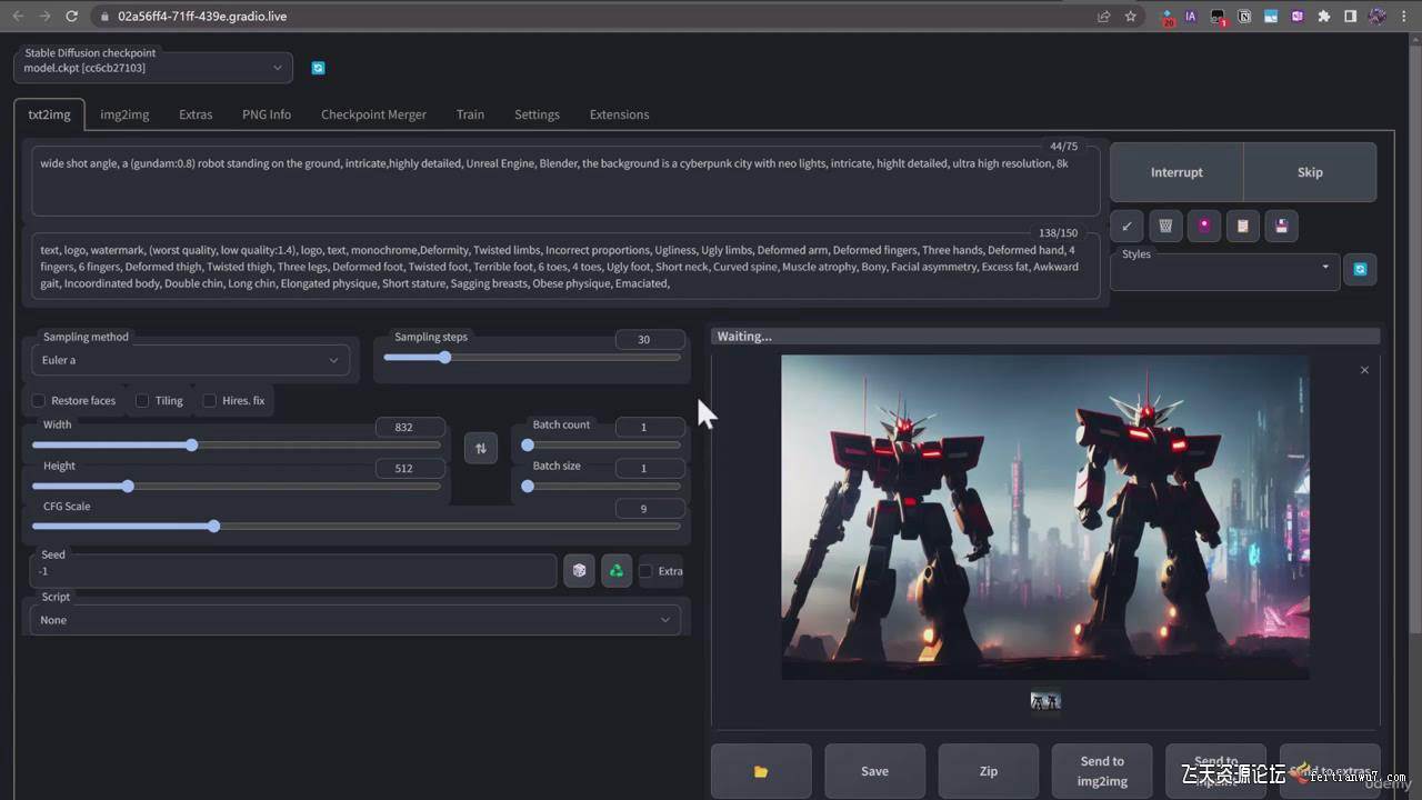 终极 Stable Diffusion + ChatGPT AI绘画及模型训练课程-中英字幕轻创网-网创项目资源站-副业项目-创业项目-搞钱项目轻创网
