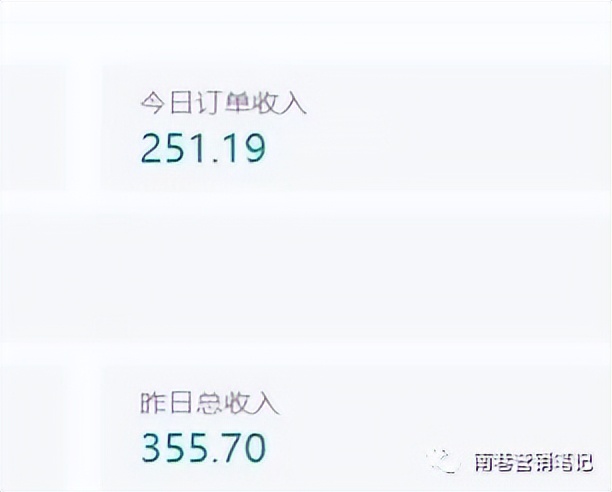 图片[3]轻创网-网创项目资源站-副业项目-创业项目-搞钱项目抖音全自动提款机项目：独家蓝海 无需剪辑 单号日赚100～500 (可批量矩阵)轻创网-网创项目资源站-副业项目-创业项目-搞钱项目轻创网