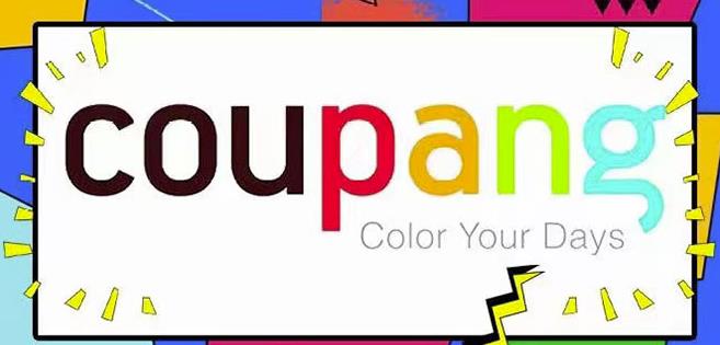 韩国酷胖Coupang无货源电商：单店一天利润500+完爆国内一切平台轻创网-网创项目资源站-副业项目-创业项目-搞钱项目轻创网