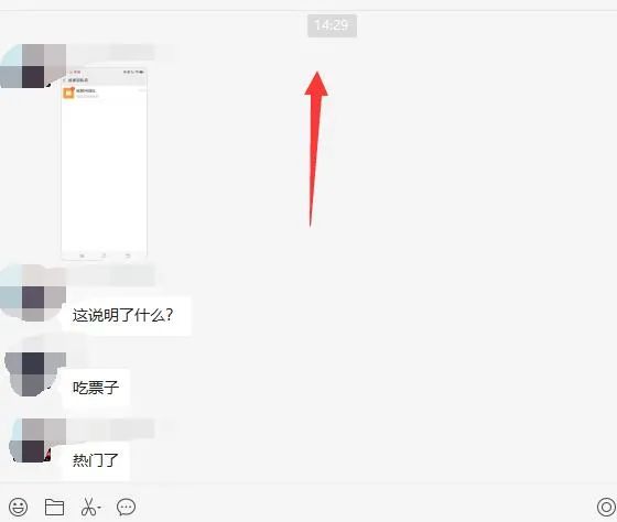 图片[1]轻创网-网创项目资源站-副业项目-创业项目-搞钱项目无脑视频号搬砖带货，只要会电脑剪辑，无脑干轻创网-网创项目资源站-副业项目-创业项目-搞钱项目轻创网