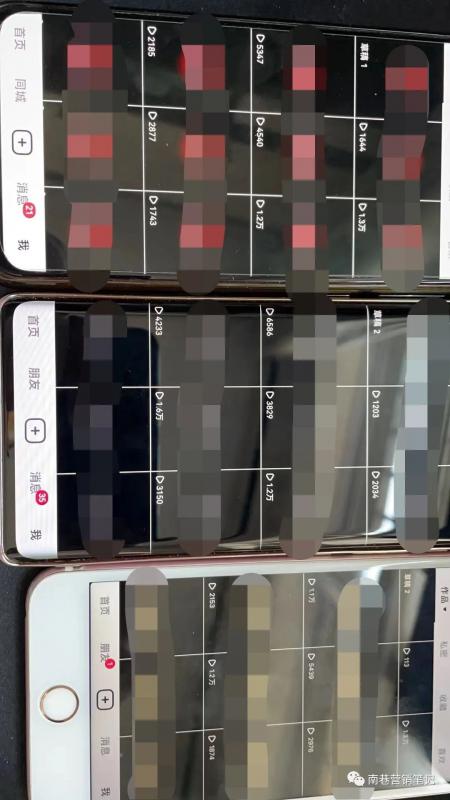 图片[1]轻创网-网创项目资源站-副业项目-创业项目-搞钱项目抖音全自动提款机项目：独家蓝海 无需剪辑 单号日赚100～500 (可批量矩阵)轻创网-网创项目资源站-副业项目-创业项目-搞钱项目轻创网