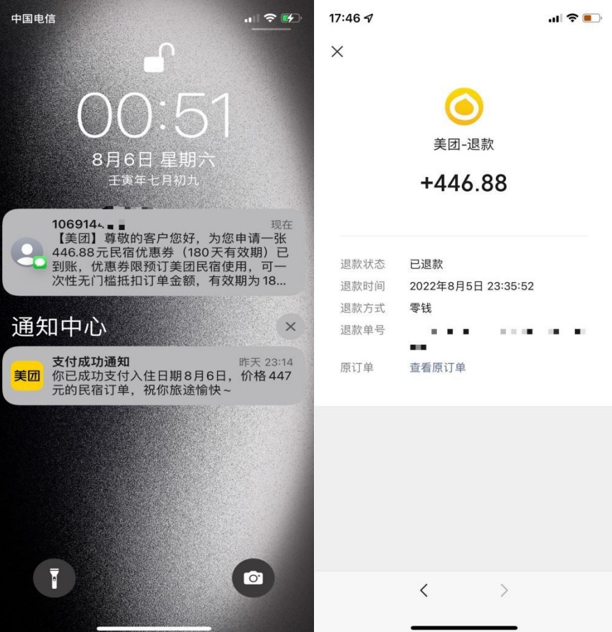 三个搬砖小项目，零成本零基础小白简单粗暴轻松日撸500+轻创网-网创项目资源站-副业项目-创业项目-搞钱项目轻创网