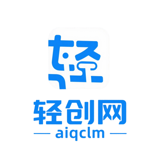 用户中心轻创网-网创项目资源站-副业项目-创业项目-搞钱项目轻创网