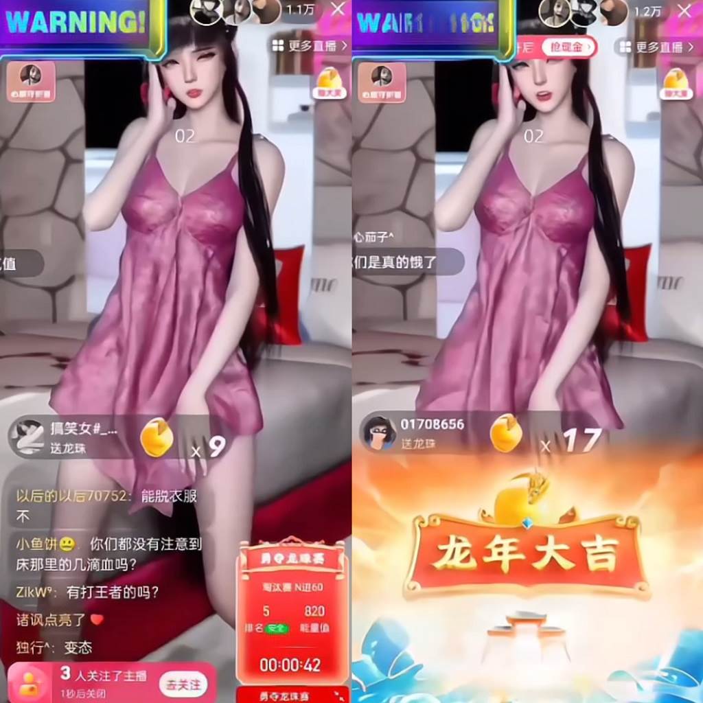 快手硬改摄像头，磁力纯撸每日2000+，AI美女自带流量，新手可操作轻创网-网创项目资源站-副业项目-创业项目-搞钱项目轻创网