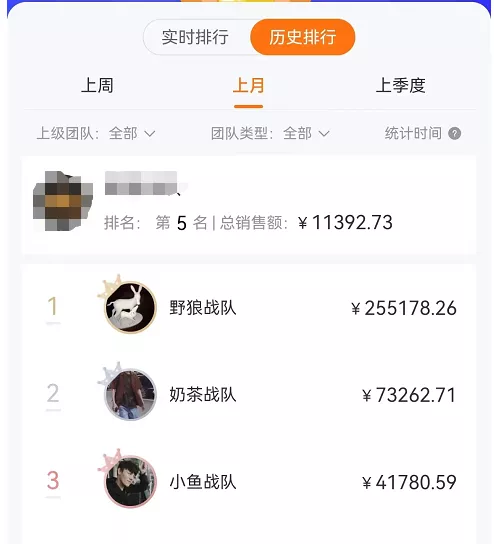图片[1]轻创网-网创项目资源站-副业项目-创业项目-搞钱项目某公众号卖1980剧本杀复盘变现项目，号称月入10000+这两年非常火轻创网-网创项目资源站-副业项目-创业项目-搞钱项目轻创网