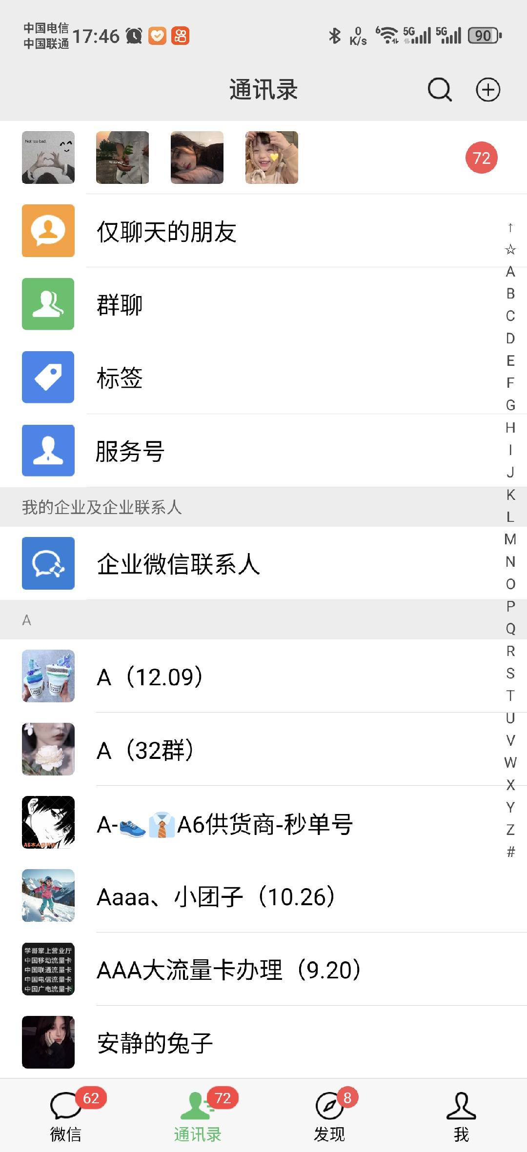 图片[1]轻创网-网创项目资源站-副业项目-创业项目-搞钱项目小红书，抖音，蝴蝶号三大平台全自动精准引流获客，每天吸引目标客户99+轻创网-网创项目资源站-副业项目-创业项目-搞钱项目轻创网