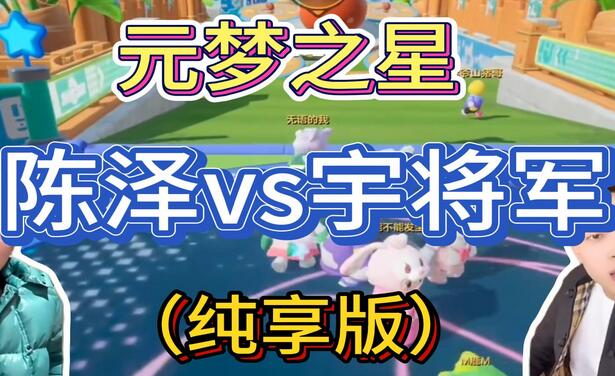 游戏发行人计划最新玩法，网红名场面结合游戏混剪，单条变现1万+保姆式教学轻创网-网创项目资源站-副业项目-创业项目-搞钱项目轻创网