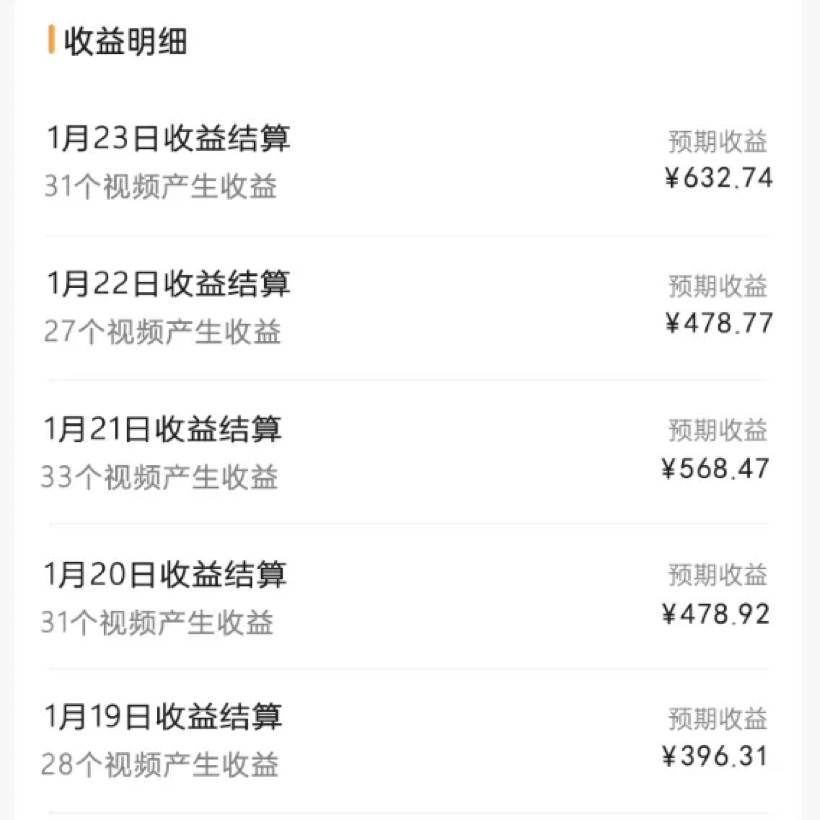 2024视频号最新玩法，100%过原创，搬用机器人视频掘金，月入10000+轻创网-网创项目资源站-副业项目-创业项目-搞钱项目轻创网