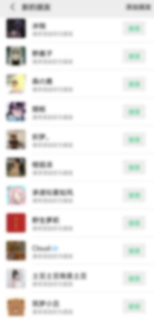 靠搬运ASMR视频，引流精准粉，私域单日变现500+轻创网-网创项目资源站-副业项目-创业项目-搞钱项目轻创网