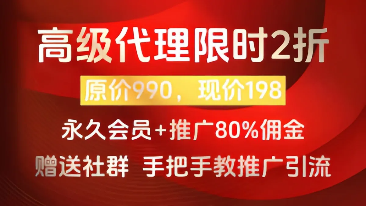 图片[3]轻创网-网创项目资源站-副业项目-创业项目-搞钱项目轻创网会员开通方式